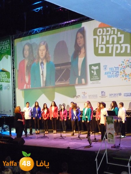 aswatelsalamtelaviv428 (2).jpg